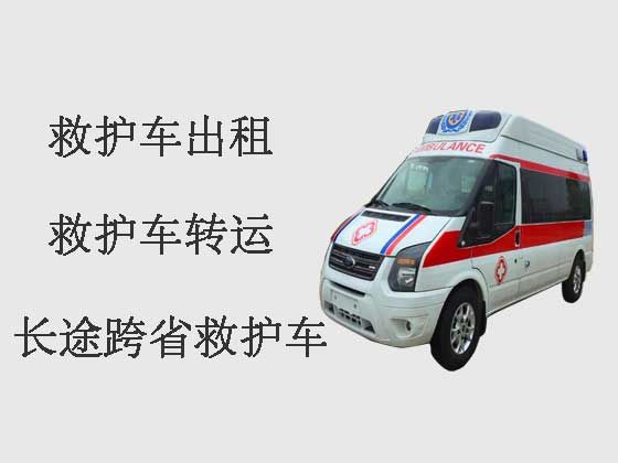 滨江接送病人出院救护车出租